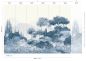 Preview: Maquis corse 76761426 Marine