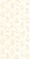 Preview: Gardens Herbier 87624127 Rose nude