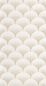 Preview: Twenties Broadway 88661331 Beige lin