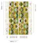 Preview: Lunca Fawn DGJOY402 - 260cm