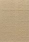 Preview: Shoji Blossom MO3031 IVORY