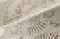 Preview: Greenhouse Gathering Arch MO5056