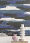 Preview: Promenade Ciel dorage AST NT01201