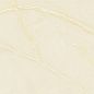 Preview: Kintsugi VP1004 02 Un sillon d'or